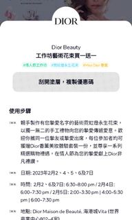 （分類：）位於 。 由 Raneuth 提交（商品編號 1209891009，圖片 1）。簡介： 。