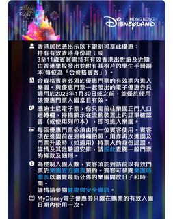 （分類：）位於 。 由 ant_anthony 提交（商品編號 1209899157，圖片 1）。簡介： 。