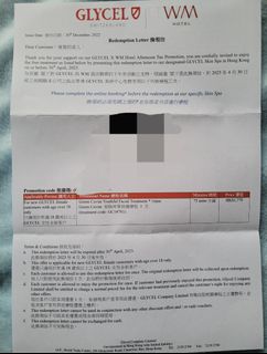 （分類：）位於 。 由 stayhung 提交（商品編號 1209949165，圖片 1）。簡介： 。