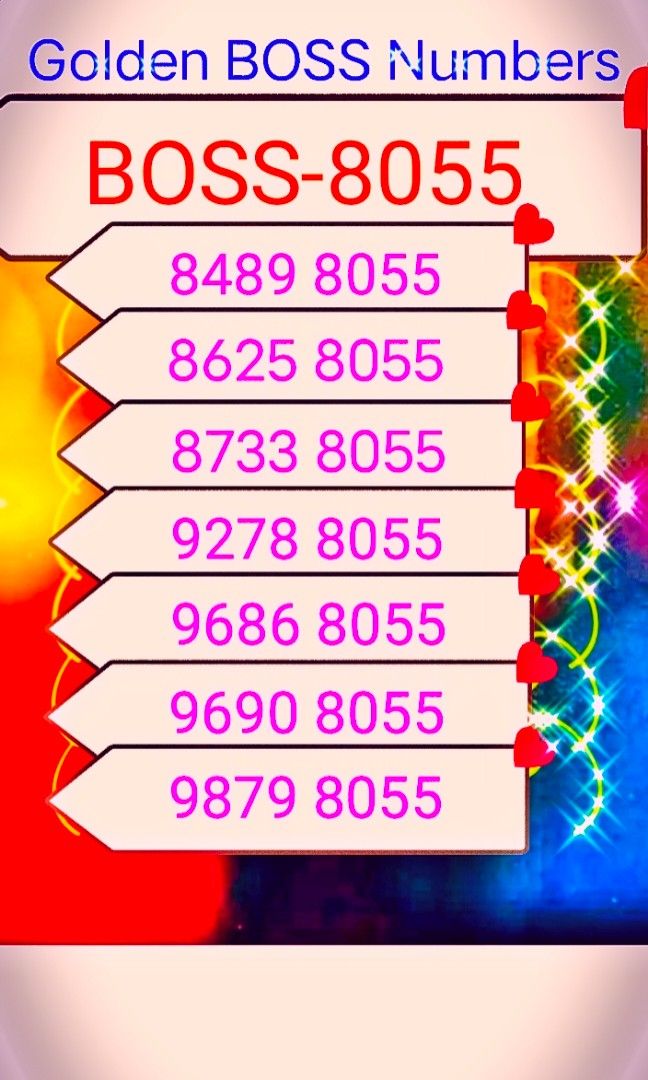 Vip Boss Golden VIP BOSS-8055 Number, Mobile Phones & Gadgets, Mobile & Gadget ...