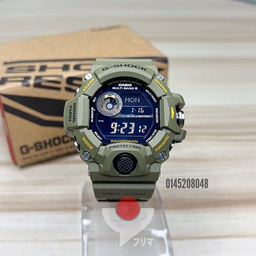 Rangeman olive green top
