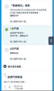 （分類：）位於 。 由 dogrush123 提交（商品編號 1210049371，圖片 1）。簡介： 。