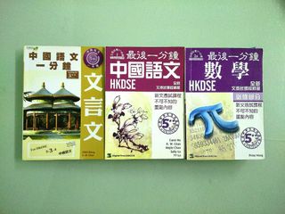 （分類：）位於 。 由 my.d.yeah 提交（商品編號 1209975819，圖片 1）。簡介： 。