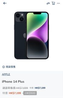 （分類：）位於 。 由 swwaa 提交（商品編號 1209879231，圖片 1）。簡介： 。
