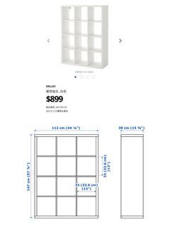 （分類：）位於 。 由 zenbeau 提交（商品編號 1209912317，圖片 1）。簡介： 。