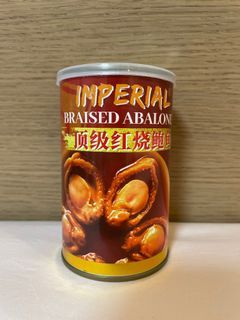 Imperial Braised Abalone