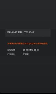 （分類：）位於 。 由 hannabbb 提交（商品編號 1209885793，圖片 1）。簡介： 。
