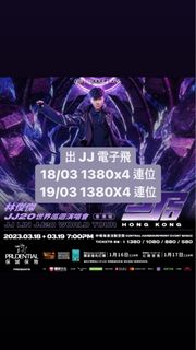 （分類：）位於 。 由 ju1yck 提交（商品編號 1210011863，圖片 1）。簡介： 。