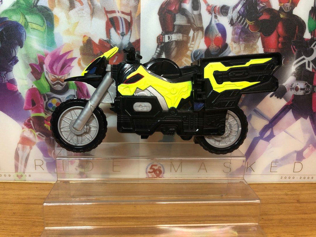 Zero one clearance bike