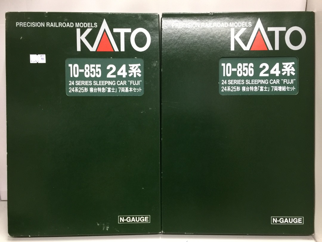 KATO N-GAUGE 10-855 10-856 24 SERIES SLEEPING CAR 