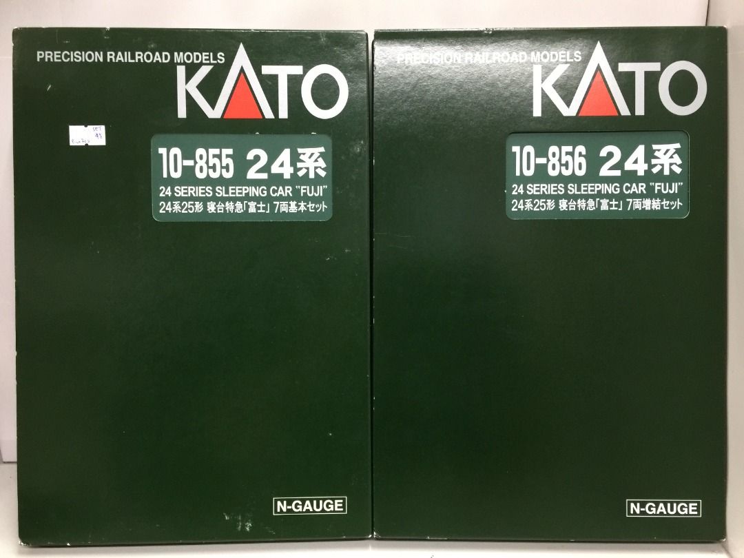 KATO 10-855 10-85624系寝台特急 富士 基本 増結セット KATO 10-855 10-856 24系 「富士」基本増結セット KATO 10-855 24系