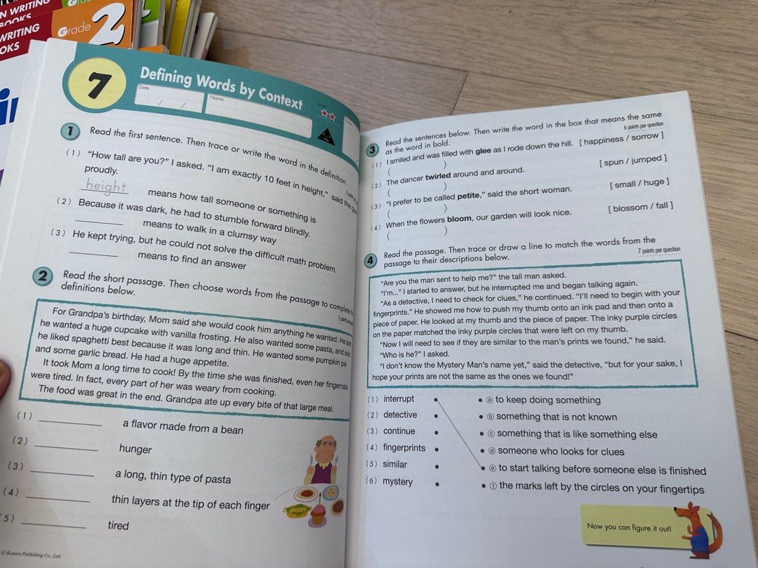 Kumon Reading and Writing workbooks Grade 3, 興趣及遊戲, 書本 & 文具, 書本及雜誌 補充
