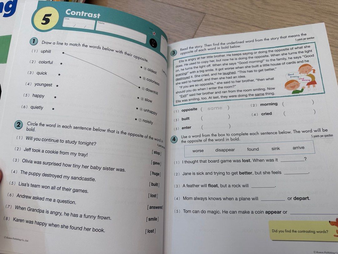 Kumon Reading and Writing workbooks Grade 3, 興趣及遊戲, 書本 & 文具, 書本及雜誌 補充