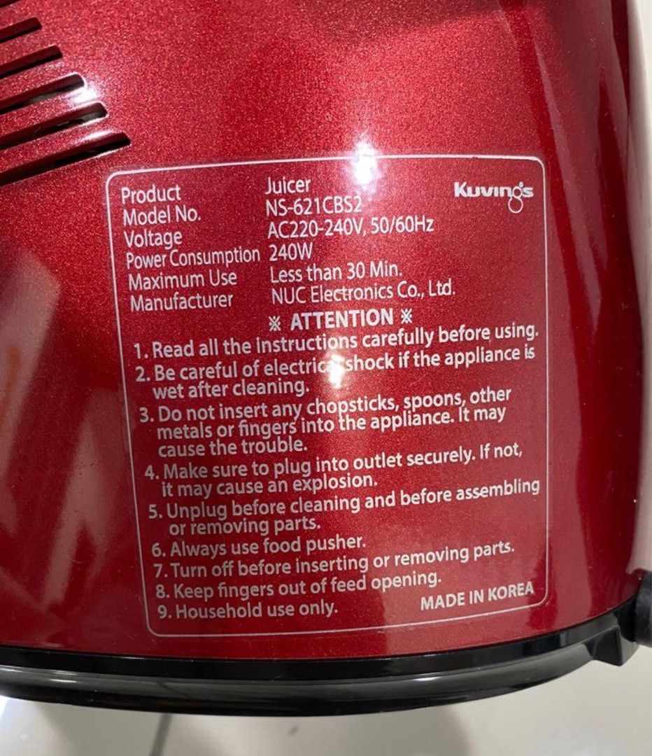 Kuving juicer NS621CBS2 slow juicer, TV & Home Appliances, Kitchen