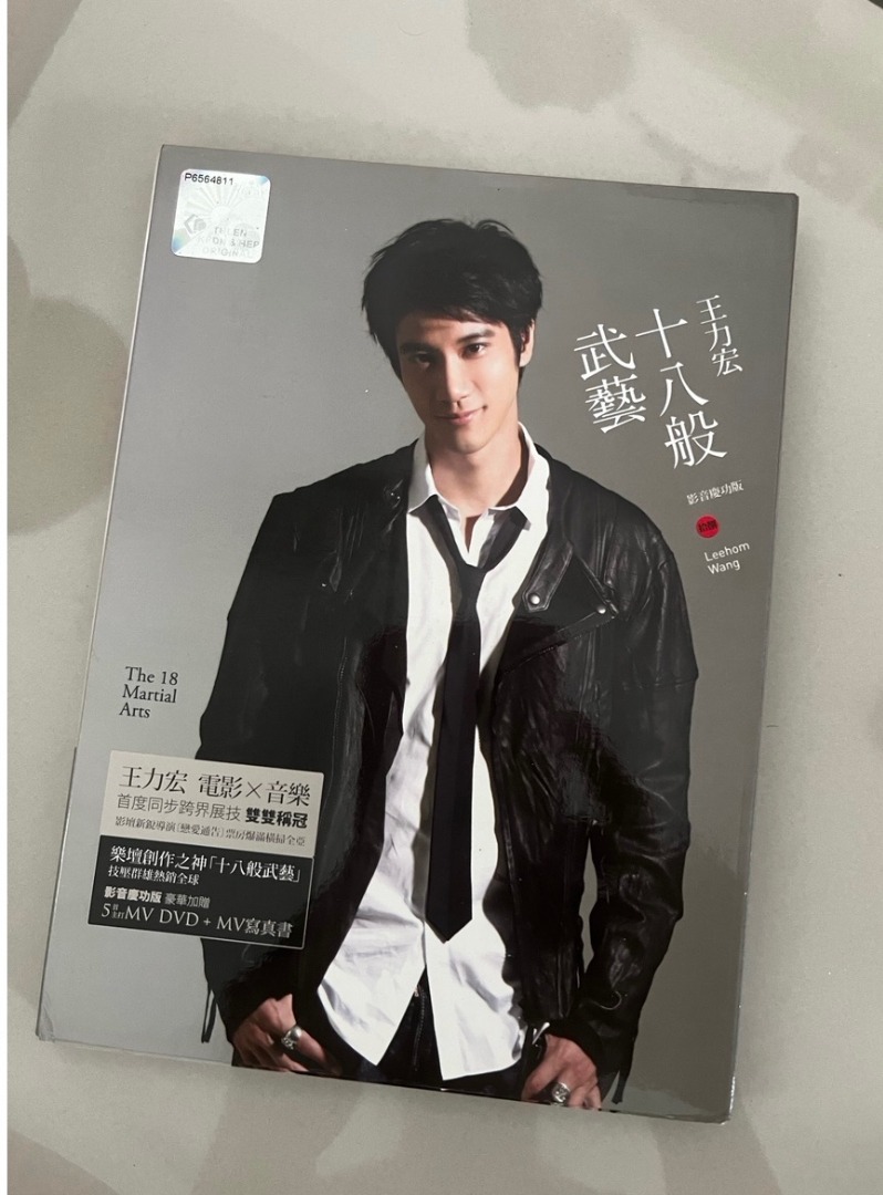 LeeHom CD/VCD, Hobbies & Toys, Music & Media, CDs & DVDs On Carousell