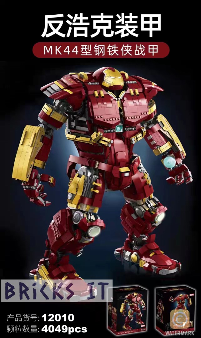 Lepin hulkbuster best sale