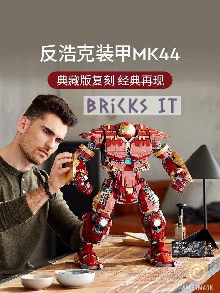 Lepin hulkbuster sales