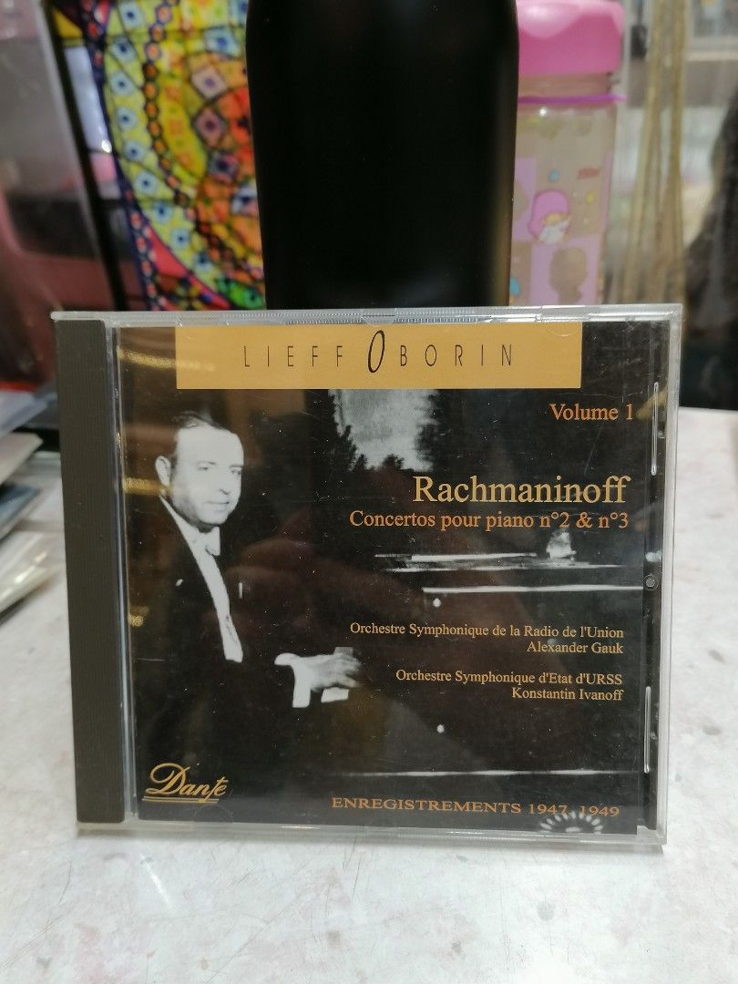 Lieff Oborin Rachmaninoff CD, 興趣及遊戲, 音樂、樂器& 配件, 音樂與