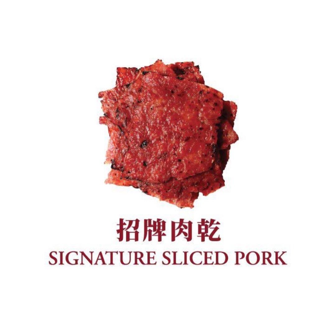 Lim Chee Guan Signature Sliced Pork 500g, Food & Drinks, Local Eats on