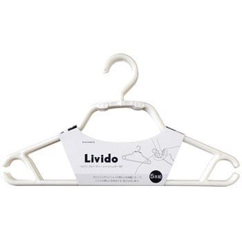 https://media.karousell.com/media/photos/products/2023/1/16/livido_speedy_hangers_perfect__1673829378_47553404_progressive.jpg