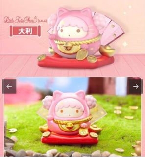 (Category: ) located in . Submitted by shopaxy (Listing ID 1209924774, Image 1). Description: .