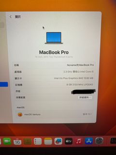（分類：）位於 。 由 qazxcvb00 提交（商品編號 1209966037，圖片 1）。簡介： 。