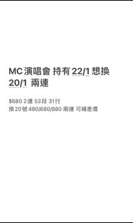 （分類：）位於 。 由 aling236 提交（商品編號 1210021847，圖片 1）。簡介： 。