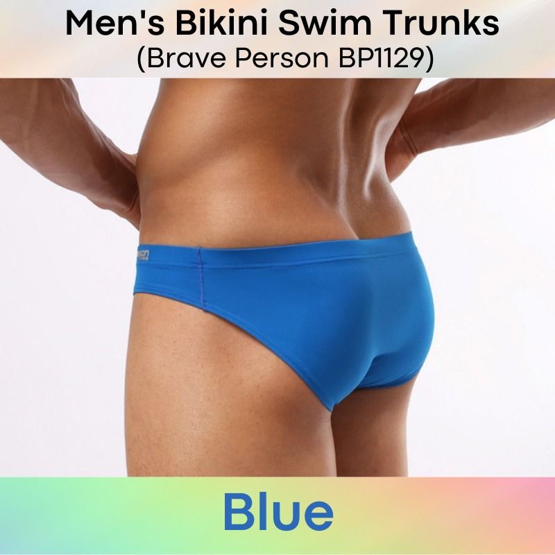Brave person swimwear store
