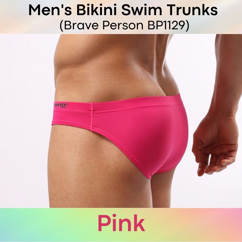 Brave person men's swimwear on sale
