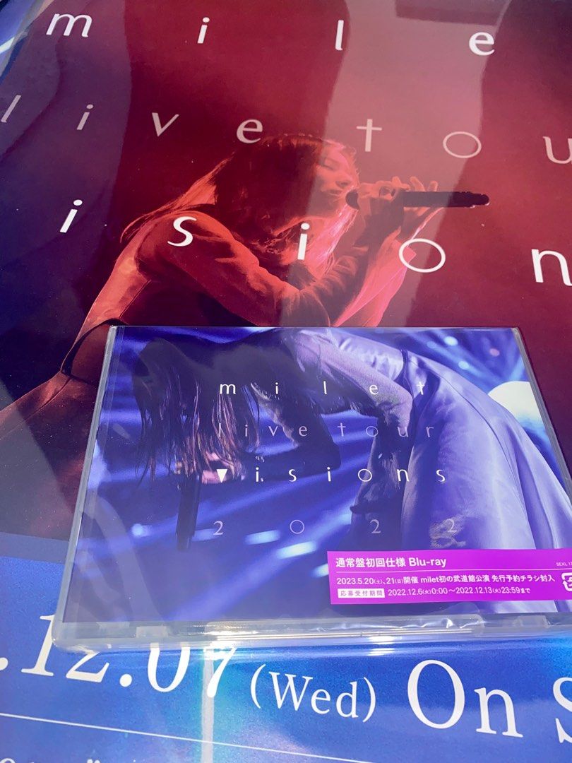 BD milet milet live tour ”visions” 2022(Blu-ray) (通常盤) SEXL-176