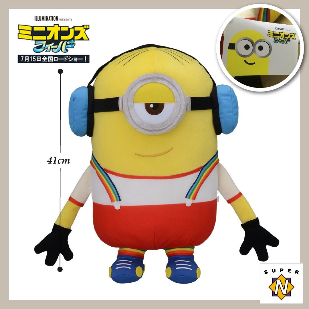 Jumbo minion plush clearance