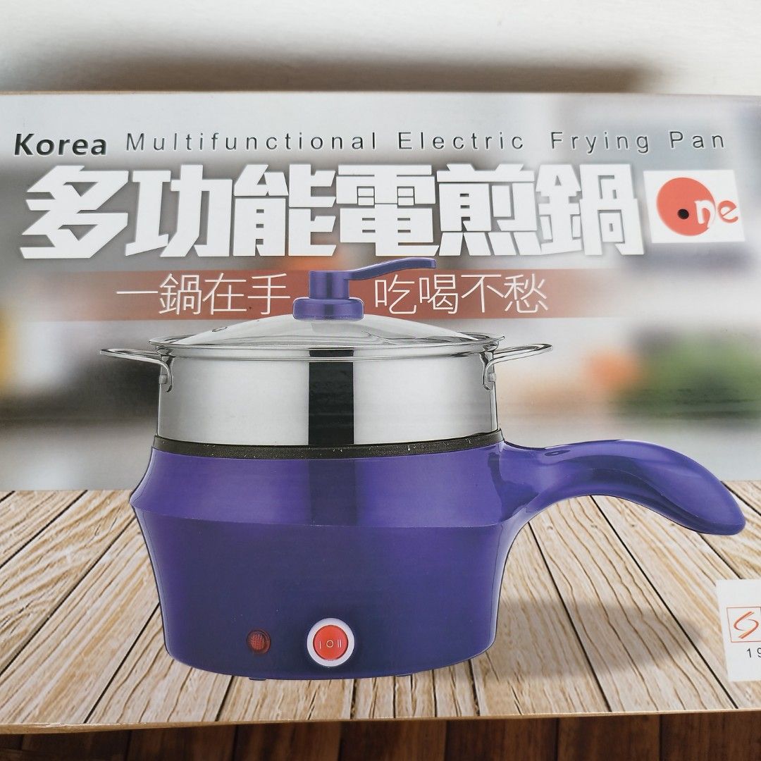 Stick cooker new arrivals