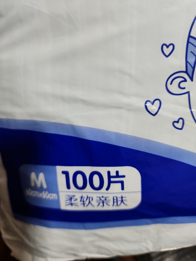 Pee sheet, pee pats, Babies & Kids, Bathing & Changing, Changing Mats