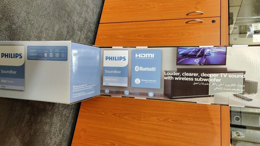 Philips Soundbar 5000 Series B5305 (TAB5305/98), Audio, Soundbars