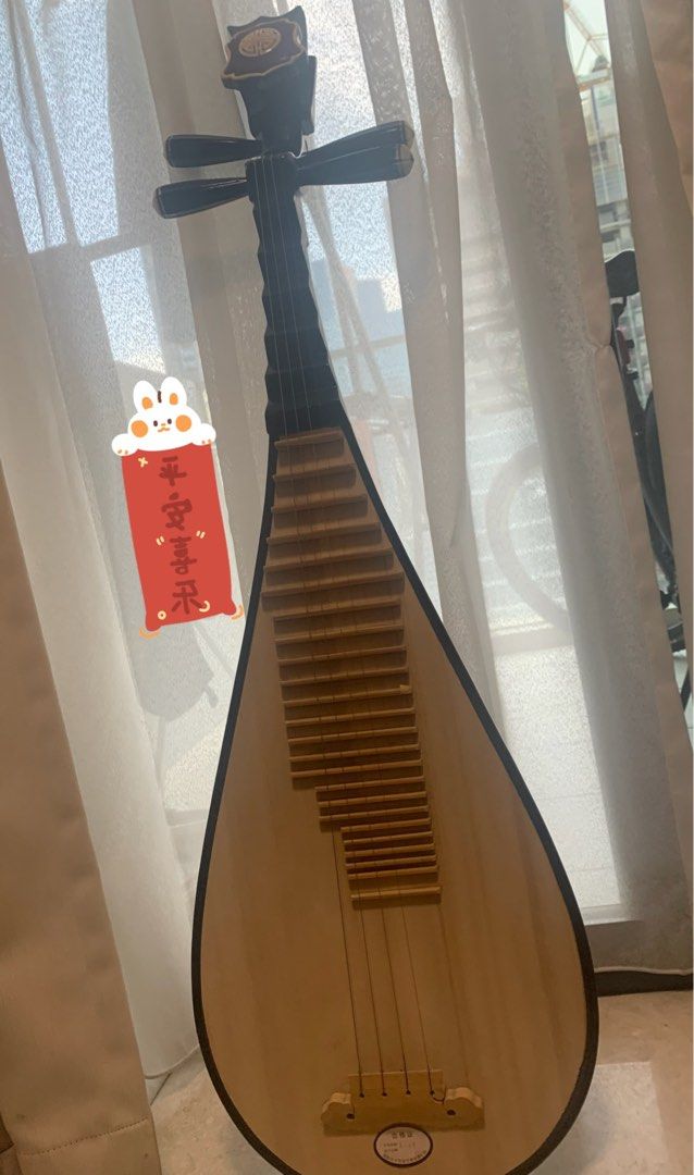 Pipa, Hobbies & Toys, Music & Media, Musical Instruments on Carousell