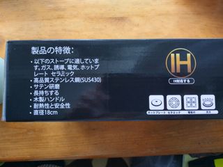 （分類：）位於 。 由 edward33338 提交（商品編號 1210028161，圖片 1）。簡介： 。