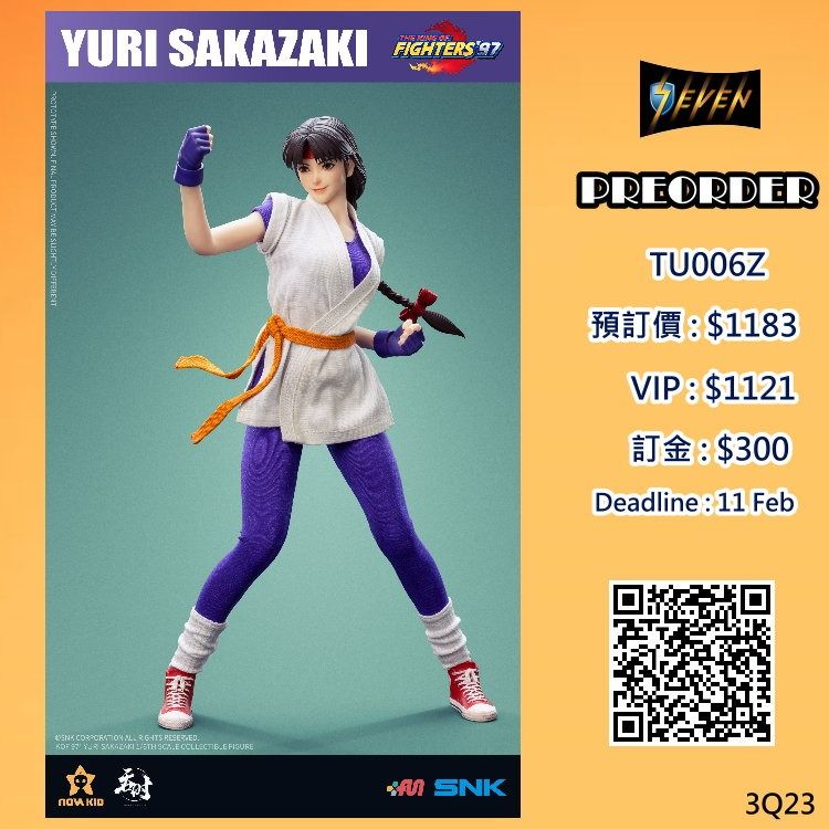 Tunshi Studio Snk The King Of Fighters 97 Yuri Sakazaki 1:6 Collectible  Figure - Toys Wonderland