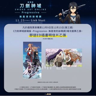 （分類：）位於 。 由 iamerm 提交（商品編號 1210009412，圖片 1）。簡介： 。
