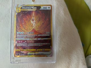 （分類：）位於 。 由 wchl. 提交（商品編號 1210032034，圖片 1）。簡介： 。