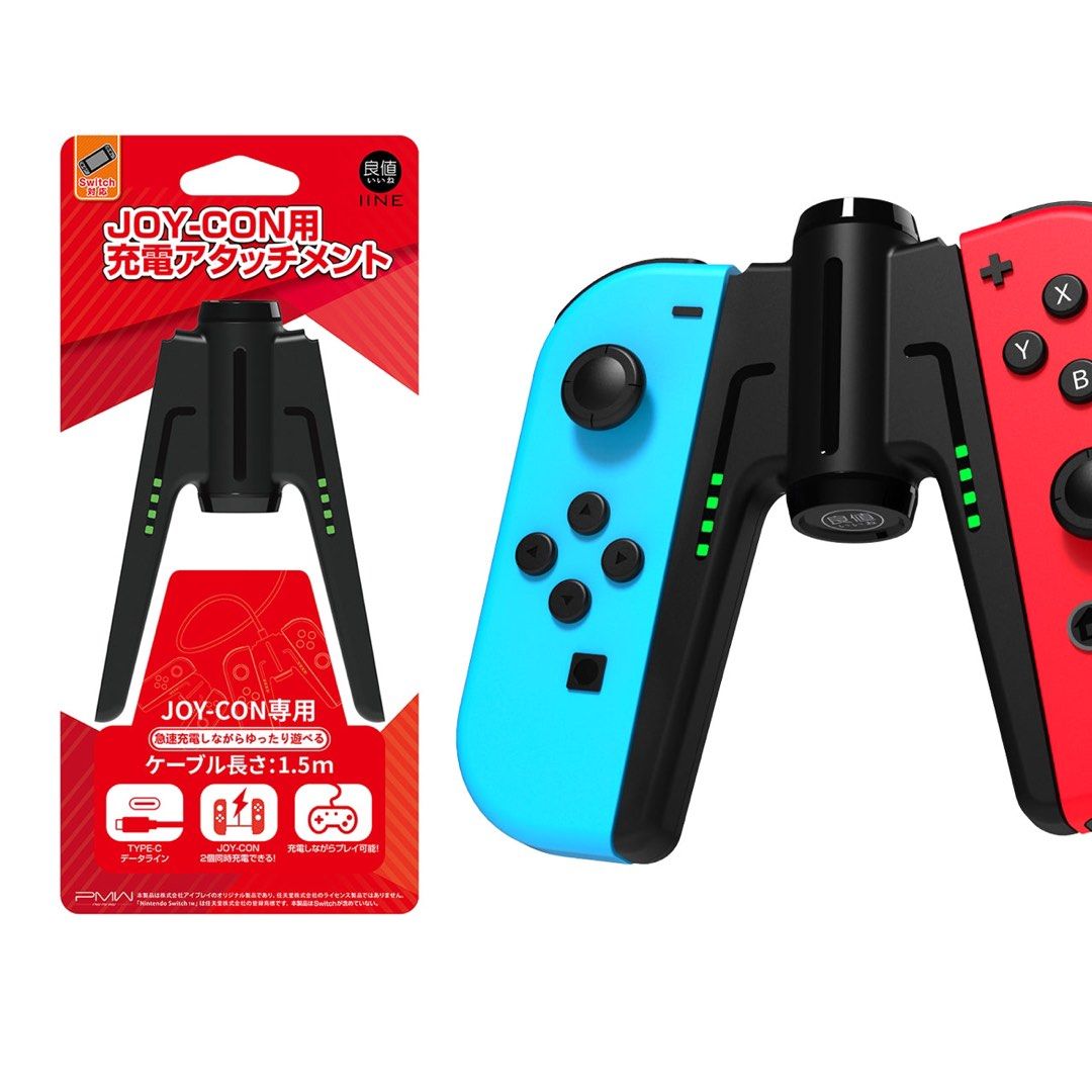 joy con hori split pad pro charging ?Ready Stock? Nintendo Switch Pro Controller Charging Grip