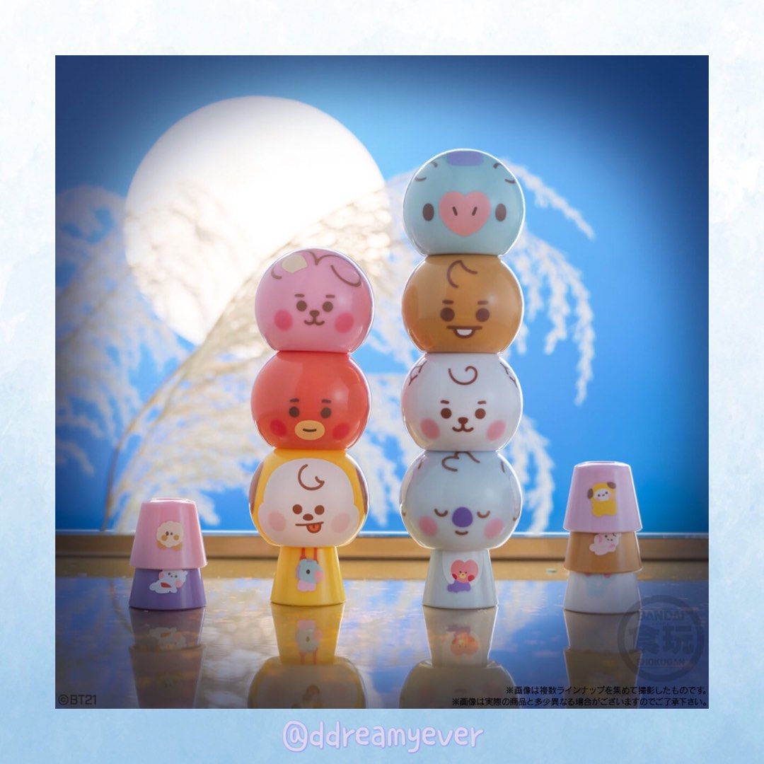Bts blind bag store