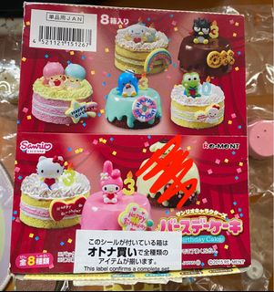 （分類：）位於 。 由 bobojello 提交（商品編號 1209900546，圖片 1）。簡介： 。