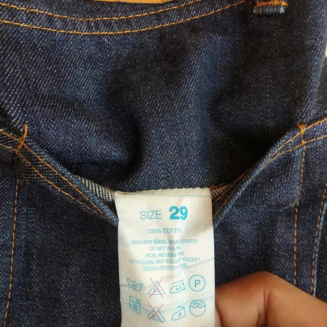 Resolute Japan / resolute 710 not momotaro iron heart samurai jeans