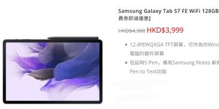 （分類：）位於 。 由 ray11998822 提交（商品編號 1209916490，圖片 1）。簡介： 。