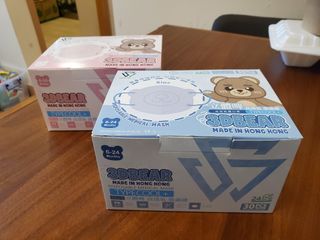 （分類：）位於 。 由 smallchiman 提交（商品編號 1209869611，圖片 1）。簡介： 。