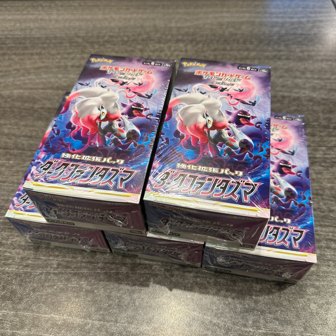 dark phantasma booster box Dark Phantasma s10a Booster Box main image 1