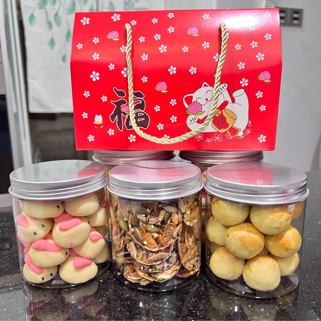 [Self Collect @ Yishun] Last Order 16 Jan 2023🧧Homemade CNY Cookies Bunny Rabbit German Cookies / Sarawak Steamed Layer Cake 兔兔造型年饼i (Category: Everything Else) located in Singapore. Submitted by inhousedoctor (Listing ID 140282328, Image 1). Description: ❗️Last order on 16 Jan Monday ❗️Collection on Tuesday 17 Jan onwards ➡️German Butter Cookies Silver Jar size - 10 x 8.5cm Cookies Flavour - Bunny Cookies / Pineapples Tart / Mixed Nuts Crispy C