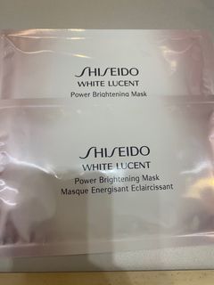 Shiseido white lucent power brightening mask 2 pieces