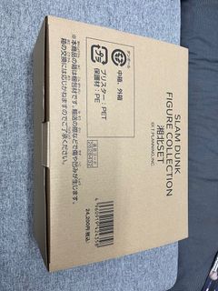 （分類：）位於 。 由 ILOVEIVYSO 提交（商品編號 1210014024，圖片 1）。簡介： 。
