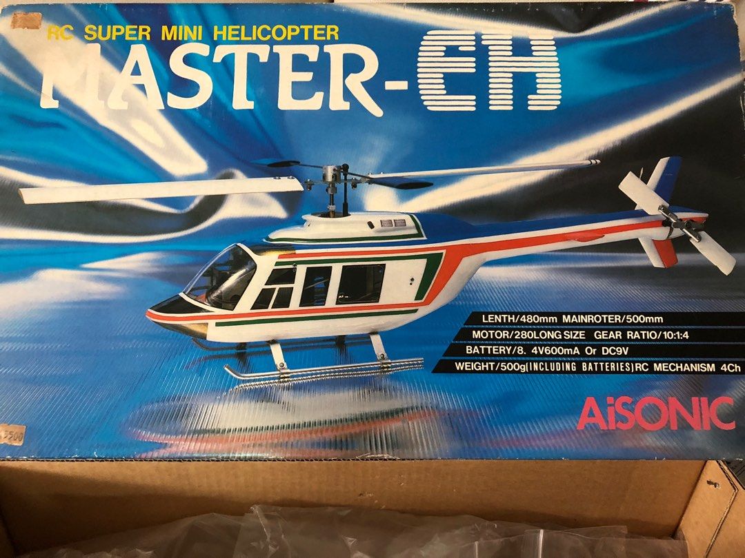SoSonic Supermini Helicopter., 興趣及遊戲, 玩具 & 遊戲類 Carousell